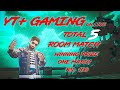 BGMI Live Room Match With Cash Price | BGMI Team code|| Village Live  Streamer#BGMI#ytplusgaming