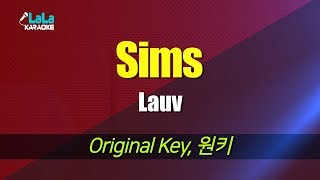 Lauv - Sims karaoke 노래방