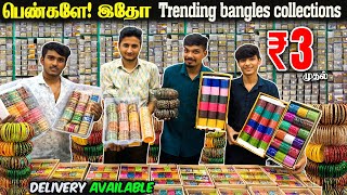 Raindrop bangles விலையை கேட்டா டஜன் டஜனா அள்ளிருவிங்க! Bangles Wholesale Market | Vj Machi