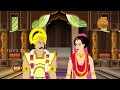 dasharather biye দশরথের বিয়ে puran katha ep 08 ramayan রামায়ণের গল্প পুরাণের গল্প