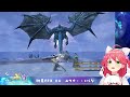 4【 ff10 】夏にはじめる、はじめてのファイナルファンタジーx ！【ホロライブ さくらみこ】※ネタバレあり