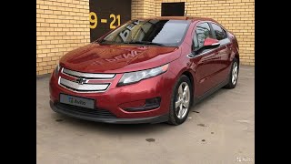 Тест - драйв - Chevrolet Volt, Подзаряжаемый гибрид .