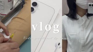 Eng) Korean Nursing Student Vlog: 6-Day School Week 💉📚 | iPhone16, AirPods4 Unboxing