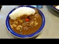 神保町エチオピアカレー