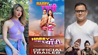 Harry ki Pyari Official Trailer | Jeetu Nepal | Samragyee RL Shah | #chindoartentertainment