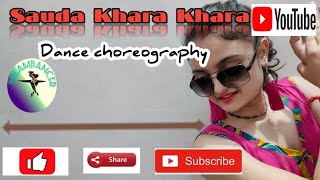 SAUDA KHARA KHARA ; Dance Cover | Good newwz | Diljit Dosanjh, Sukhbir, Dhvani Bhanushali