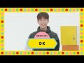 How Well Does SEVENTEEN (세븐틴) Know Each Other  Vanity Fair Game Show