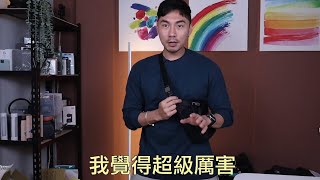 賴瑞全開箱 | FINO IV |  4代型男隨身包！