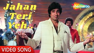 Jahan Teri Yeh Nazar Hai | Kaalia (1981) |  Amitabh Bachchan, Amjad Khan | Kishore Kumar Hit Songs