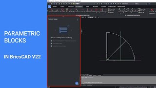 BricsCAD V22のパラメトリックブロック