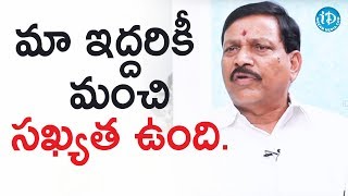 మా ఇద్దరికీ చాలా మంచి సఖ్యత ఉంది - Dayakar Reddy || మీ iDream Nagaraju B.Com