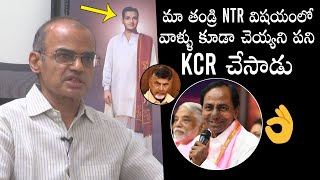 NRK Says Special Thanks CM KCR For Including NTR Story In TS Syllabus | Chandrababu Naidu | DC