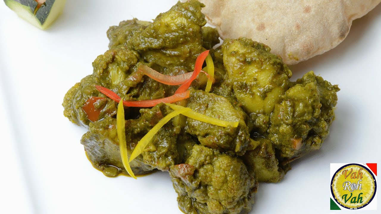 Aloo Gobi Saag - By VahChef @ VahRehVah.com - YouTube