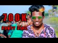 Pullingo Song | Gummidipoondi Gana Babu | Pullingo Media