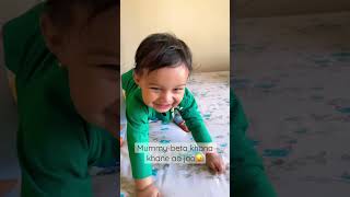 Beta khana khane aa jao😛#shorts #cute #baby #cutebaby #funny #comedy