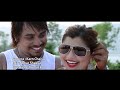 anju panta new song yo jindagilai chain sancho kasam rajkumar bagar