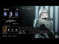 【swbf2】日本鯖過疎ってる？オレゴン鯖に出張ギャラクティック☆冷え性な五十肩兵士のスターウォーズバトルフロント2（マイク無し）