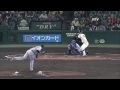 mlb@jpn japan s call of kano s rbi double in the 7th