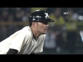 mlb@jpn japan s call of kano s rbi double in the 7th