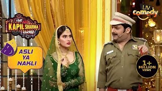 Chandramukhi ने क्यों नहीं पहने Instagram वाले कपड़े? | The Kapil Sharma Show | Asli Ya Nakli