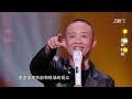 胡彦斌gai终于合作了！《牧马城市》张碧晨直呼太好听了！张靓颖 nene郑乃馨 汪苏泷 王赫野 gai 综艺 music tiktok