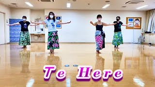 練習風景 ♪Te Hereの練習を始めた頃の動画です❣️ #Tehere #タヒチアンダンス