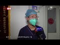 基层医疗机构春节不停诊 北京助市民“康复在社区”