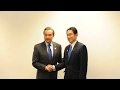 Chinese FM meets Japanese, Indonesian counterparts