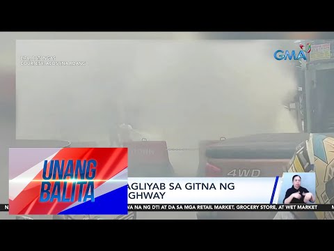 Tricycle, nagliyab sa gitna ng JP Laurel Highway Unang Balita