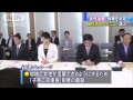 「女性の活躍」　子育て女性の再就職支援の政策決定 14 10 10