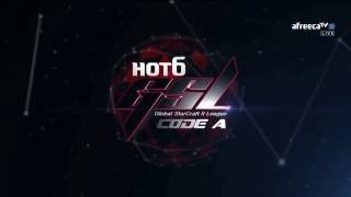 2016 GSL season 2 code A intro