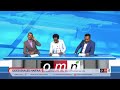 odeessale hardha marii kallattii qoophii oromo