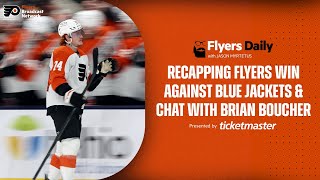 Flyers Daily with Jason Myrtetus 12-11-2024