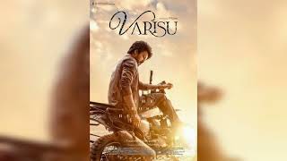 Varisu Bgm | Vijay upcoming film | S Thaman | Rashmika Mandaa