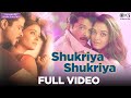 Shukriya Shukriya Full Video - Hamara Dil Aapke Paas Hai | Anil Kapoor, Aishwarya Rai