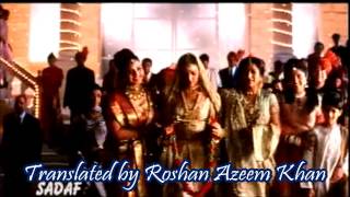 Jaa Sanam mujhe ko Hindi English Subtitles Full Video Song Naa tum jano naa hum