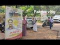 വളാഞ്ചേരി മൈജി ഫ്യൂച്ചറിൽ ഓഫറുകളുടെ പൂരം myg future pakrus