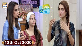 Good Morning Pakistan - Nadia Hussain & Mahnoor Mizka - 12th October 2020 - ARY Digital Show