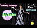 Aaja Nachle Easy Dance Steps Tutorial | Dance Classes For Beginners | Bollywood Dance Songs |
