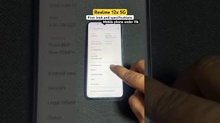 #unboxing ⚡️realme 12x 5G 😃 first look and full specifications #shorts #tech #firstlook #under15k