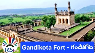 Gandikota Fort Drone View