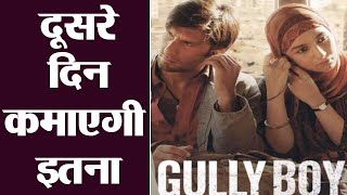 Gully Boy Day 2 Box Office Prediction: Ranveer Singh | Alia Bhatt | Zoya Akhtar | FilmiBeat