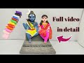 Mahadev & Maa Parvati Idol making || Easy Murti Making Process ||  🙏🌺