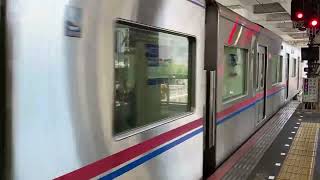 京成3000形3032編成普通京成上野行き京成高砂駅(KS10)10時06分到着