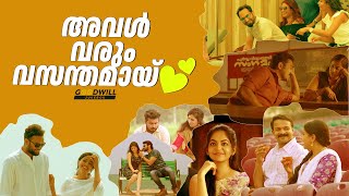 Malayalam song / Malayalam love song / New Malayalam songs /Malayalam romantic song /New songs #Song
