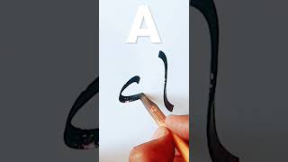 How to write "A" in Creative Arabic Calligraphy #cursive