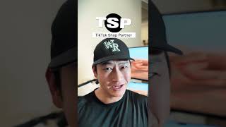 What is TikTok Shop Partner (TSP)