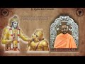 karma yoga explained by sri satyatma tirtha swamiji karma and karma phala