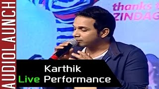 Singer Karthik Live Performance At Kerintha Audio Launch - Sumanth Ashwin, Sri Divya