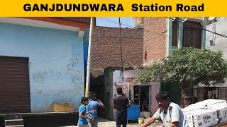 Ganjdundwara train station || Ganjdundwara 2 singal || #GANJDUNDWARA #ganj #thanaroad